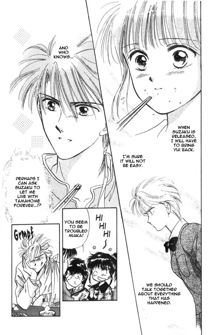 Fushigi Yuugi Chapter 34 8